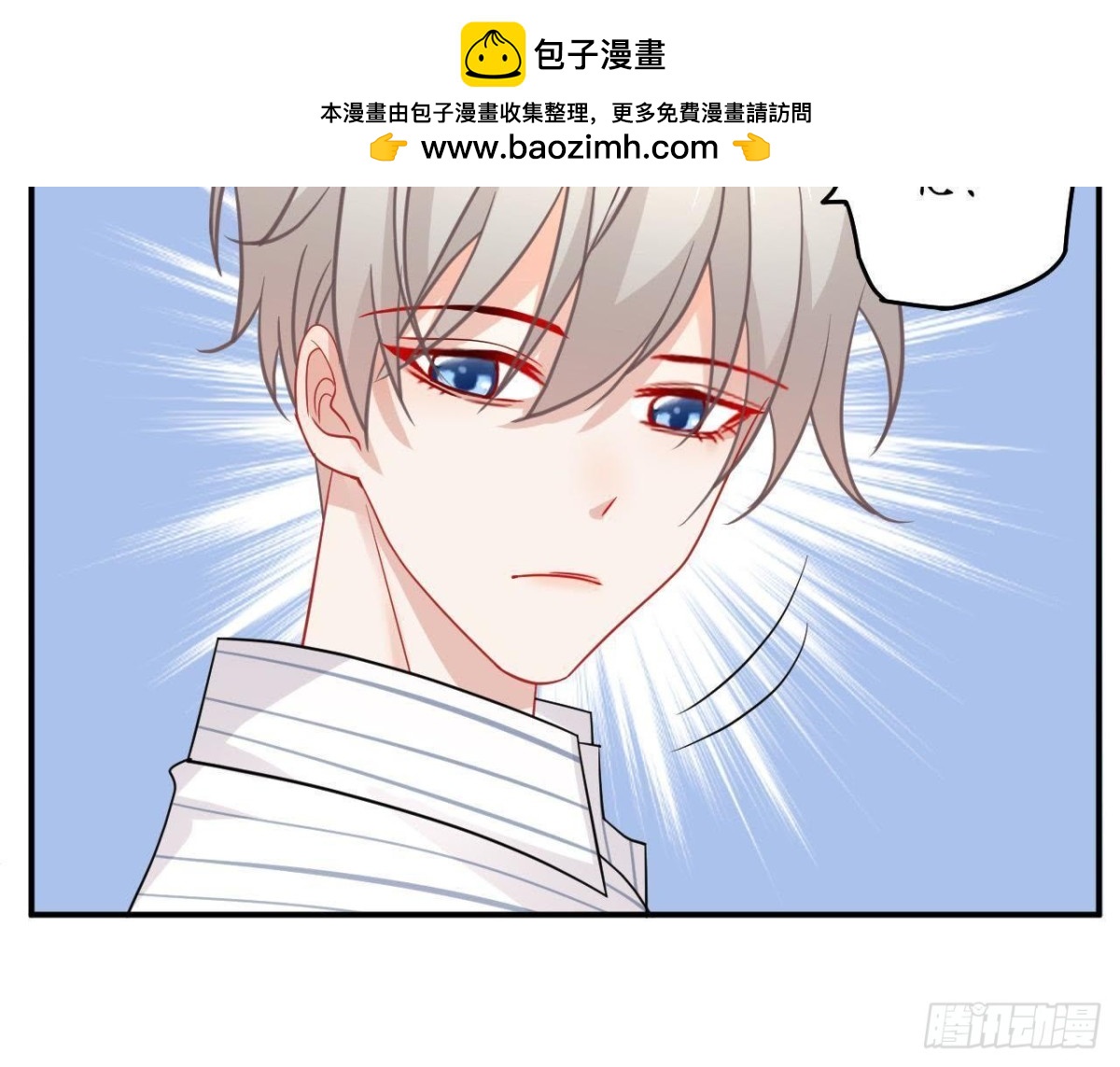 第44话 到家里做客29