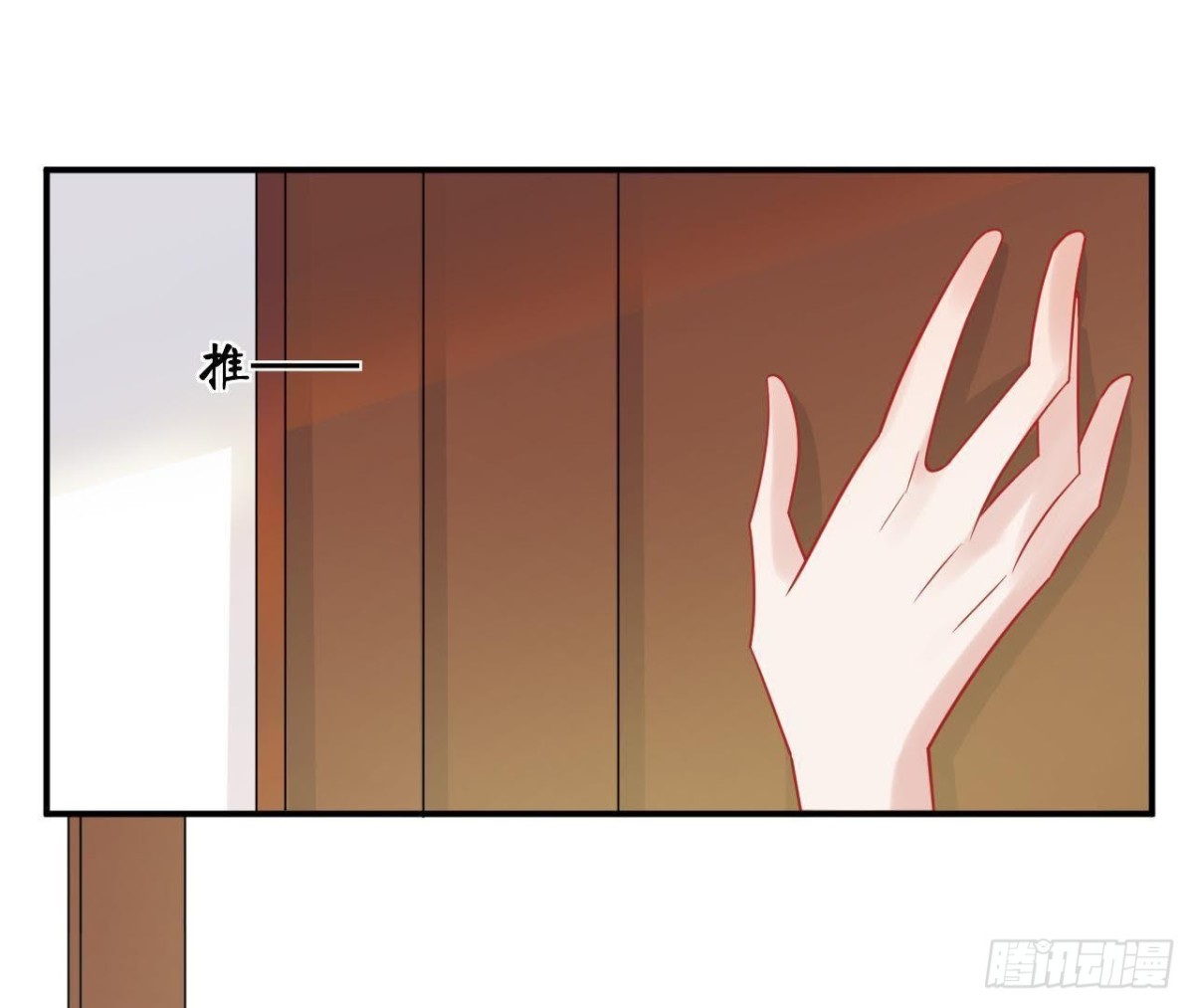 第44话 到家里做客30