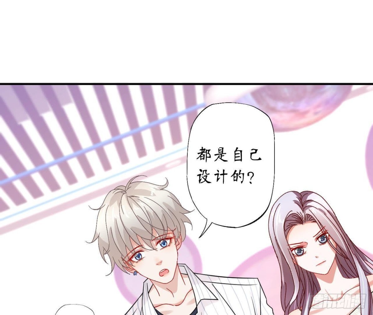 第44话 到家里做客39