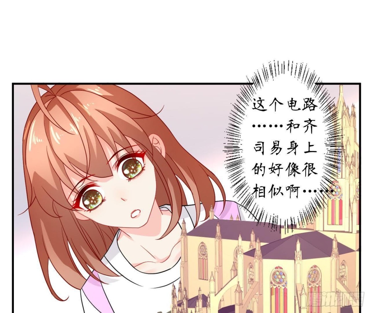 第44话 到家里做客41