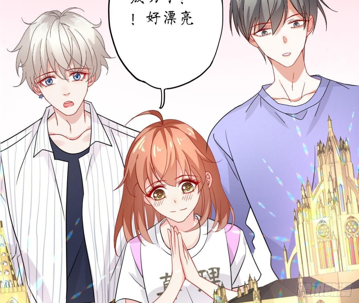 第44话 到家里做客46