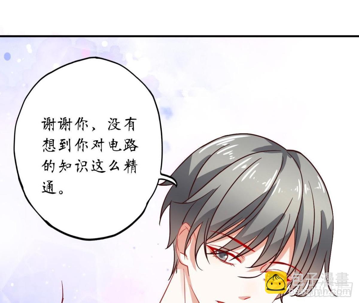 第44话 到家里做客52