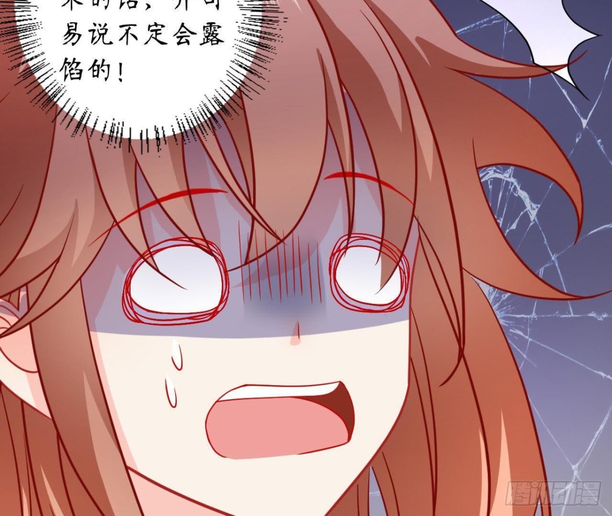 第44话 到家里做客58