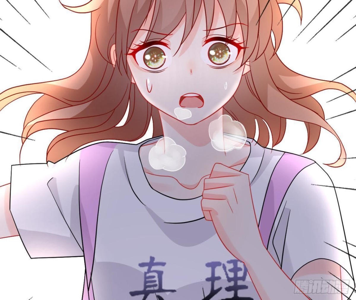 第44话 到家里做客79