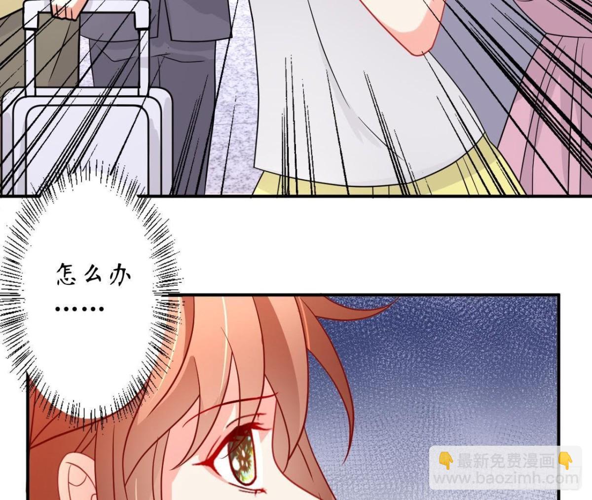 第44话 到家里做客83