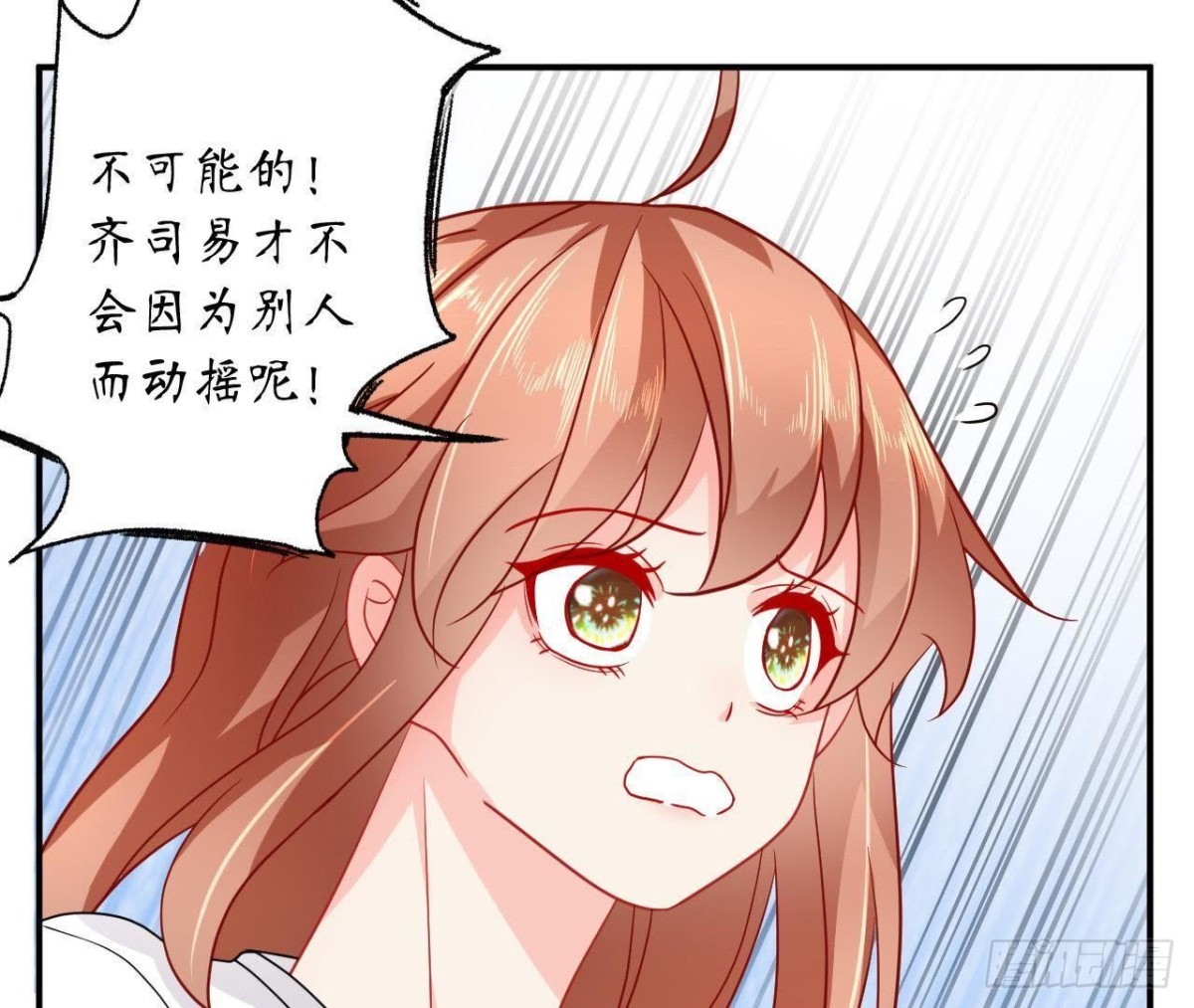 第44话 到家里做客9