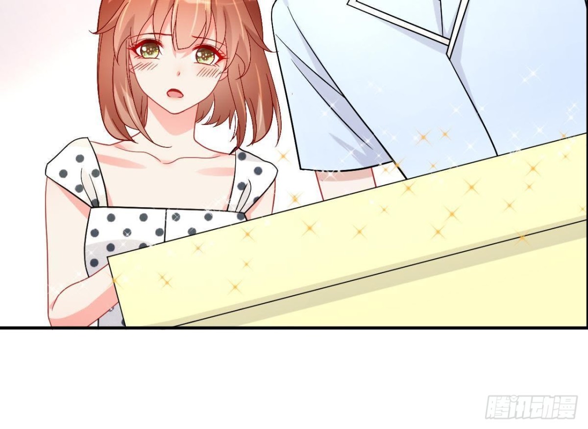 第47话 男神的礼物38