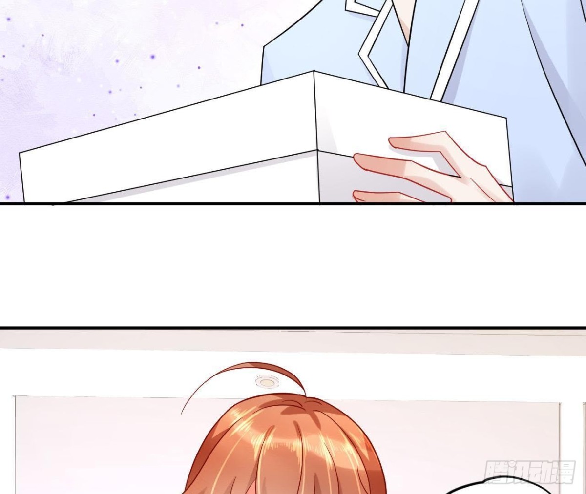 第47话 男神的礼物44