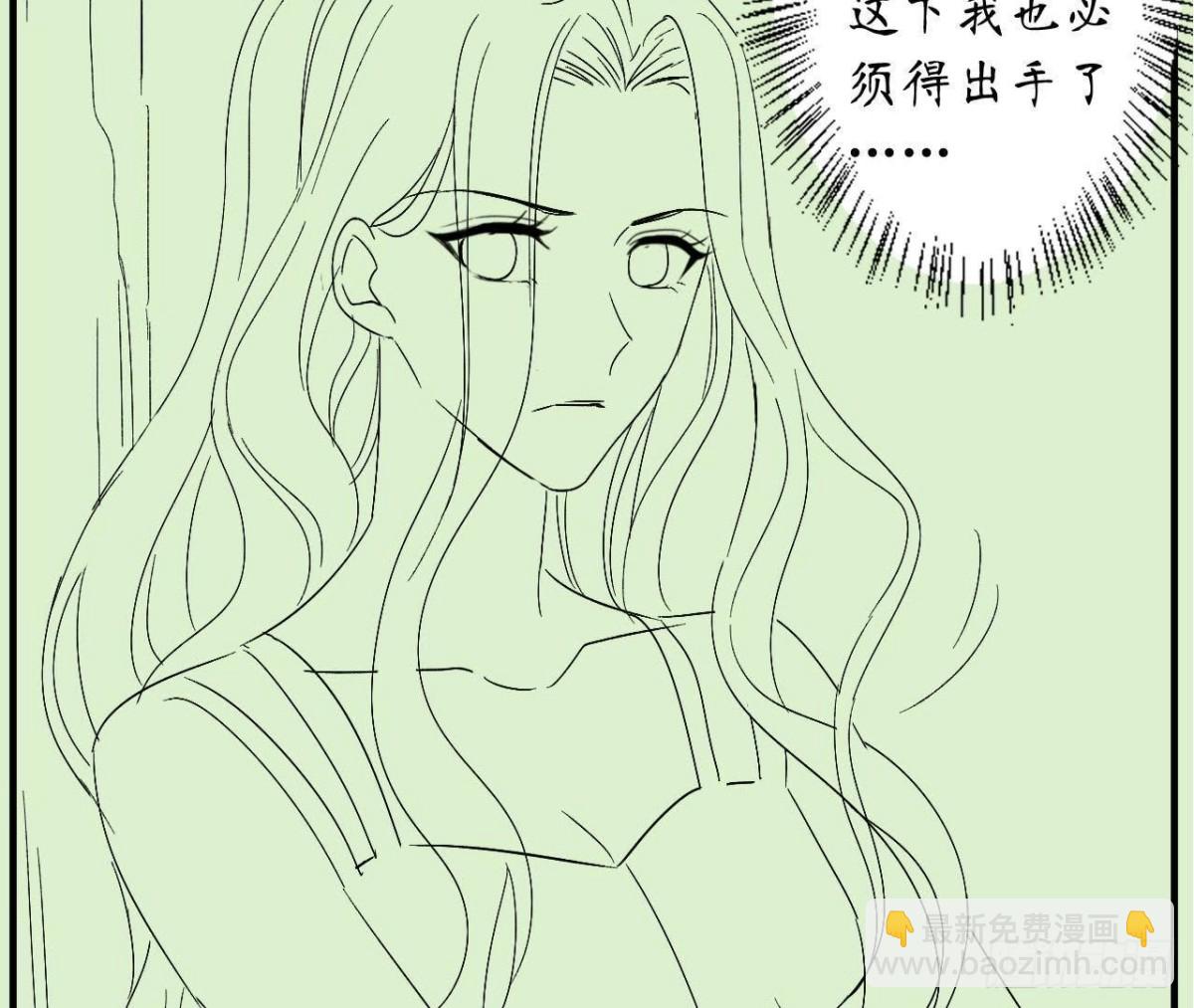第47话 男神的礼物72
