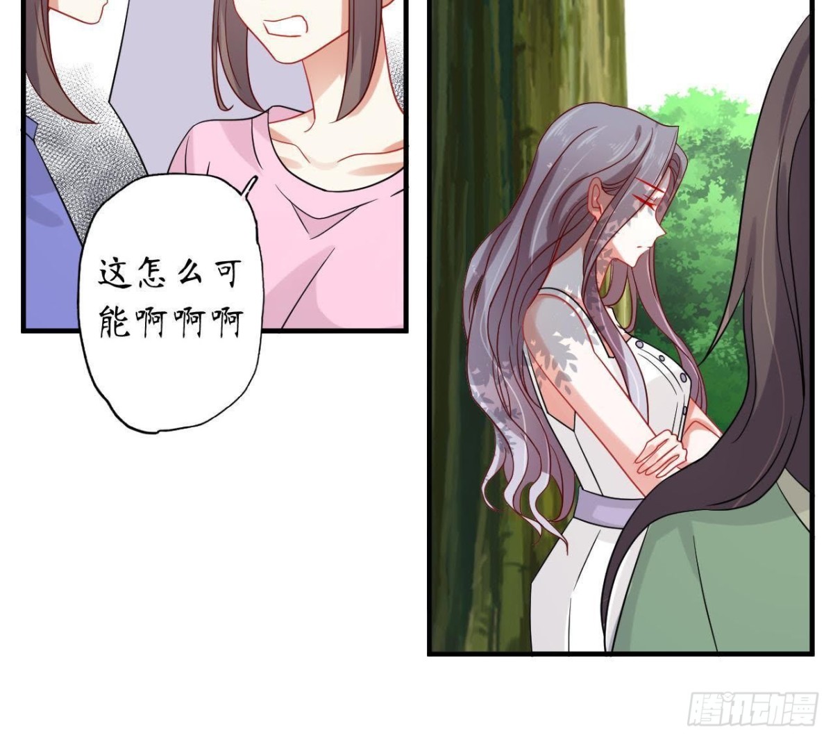 第48话 被学姐针对了？！19