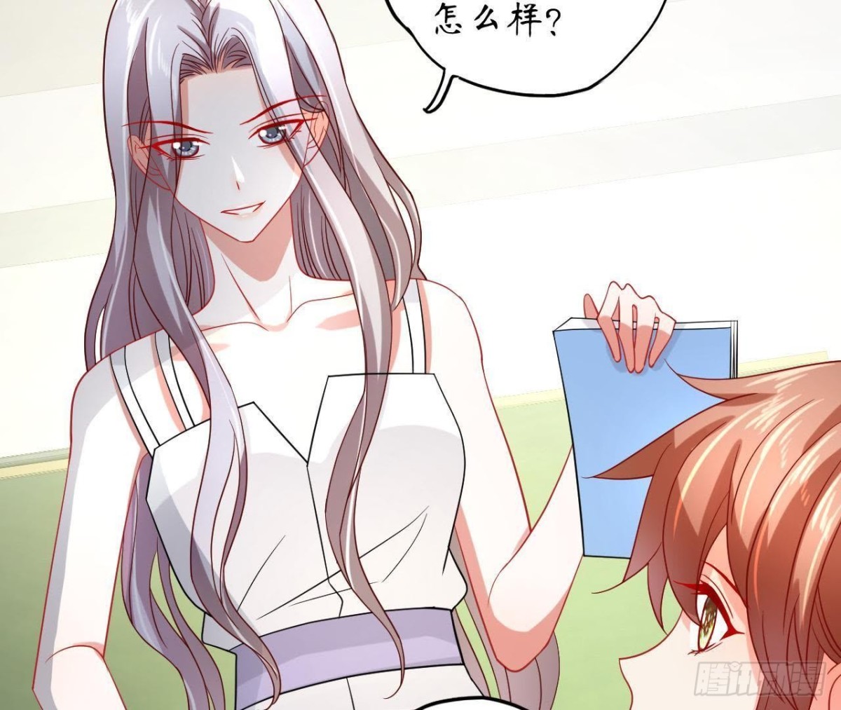 第48话 被学姐针对了？！28