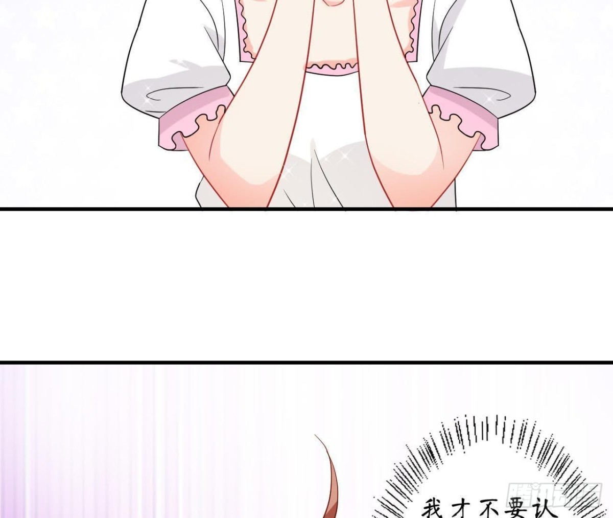 第48话 被学姐针对了？！50
