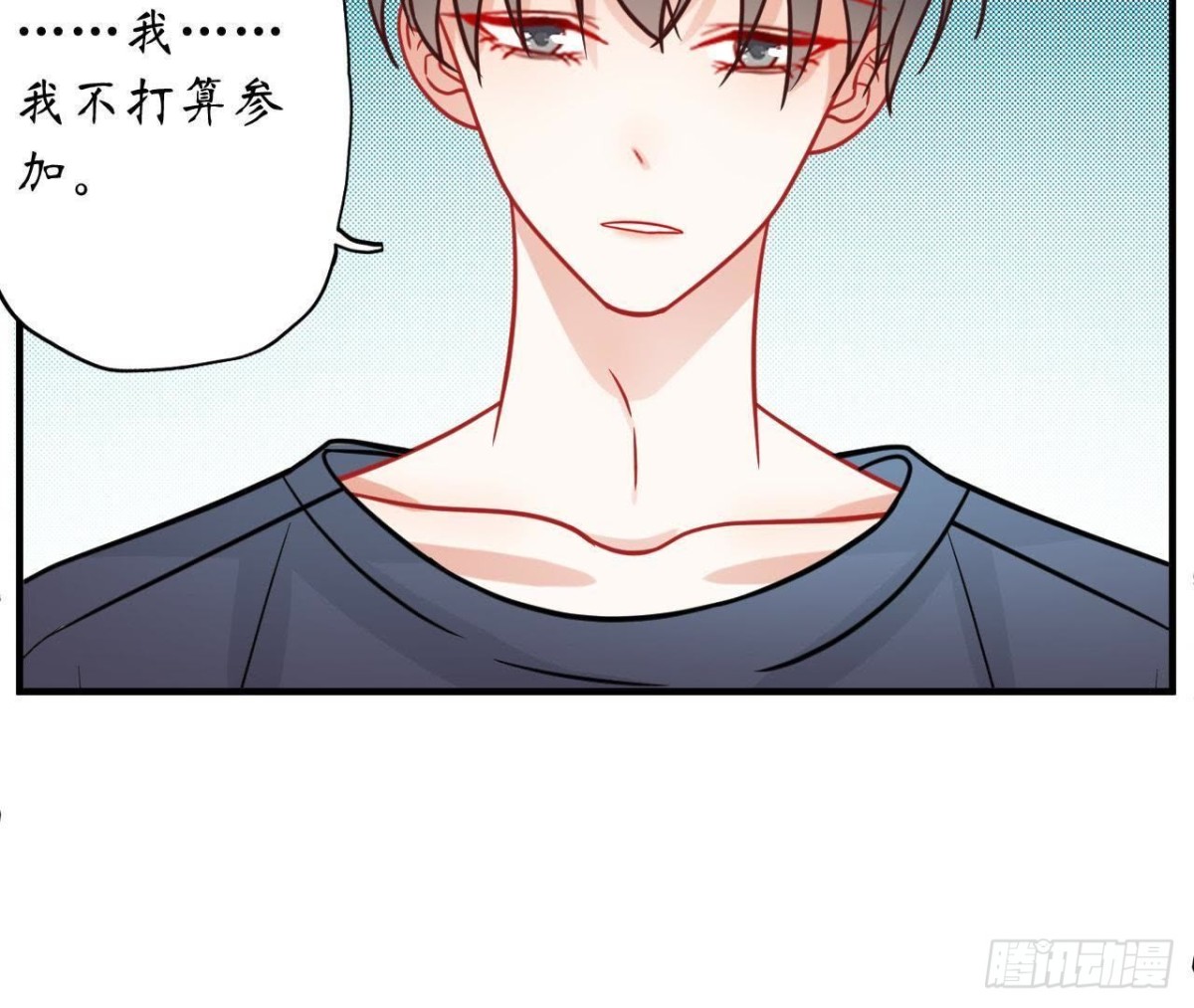 第48话 被学姐针对了？！59
