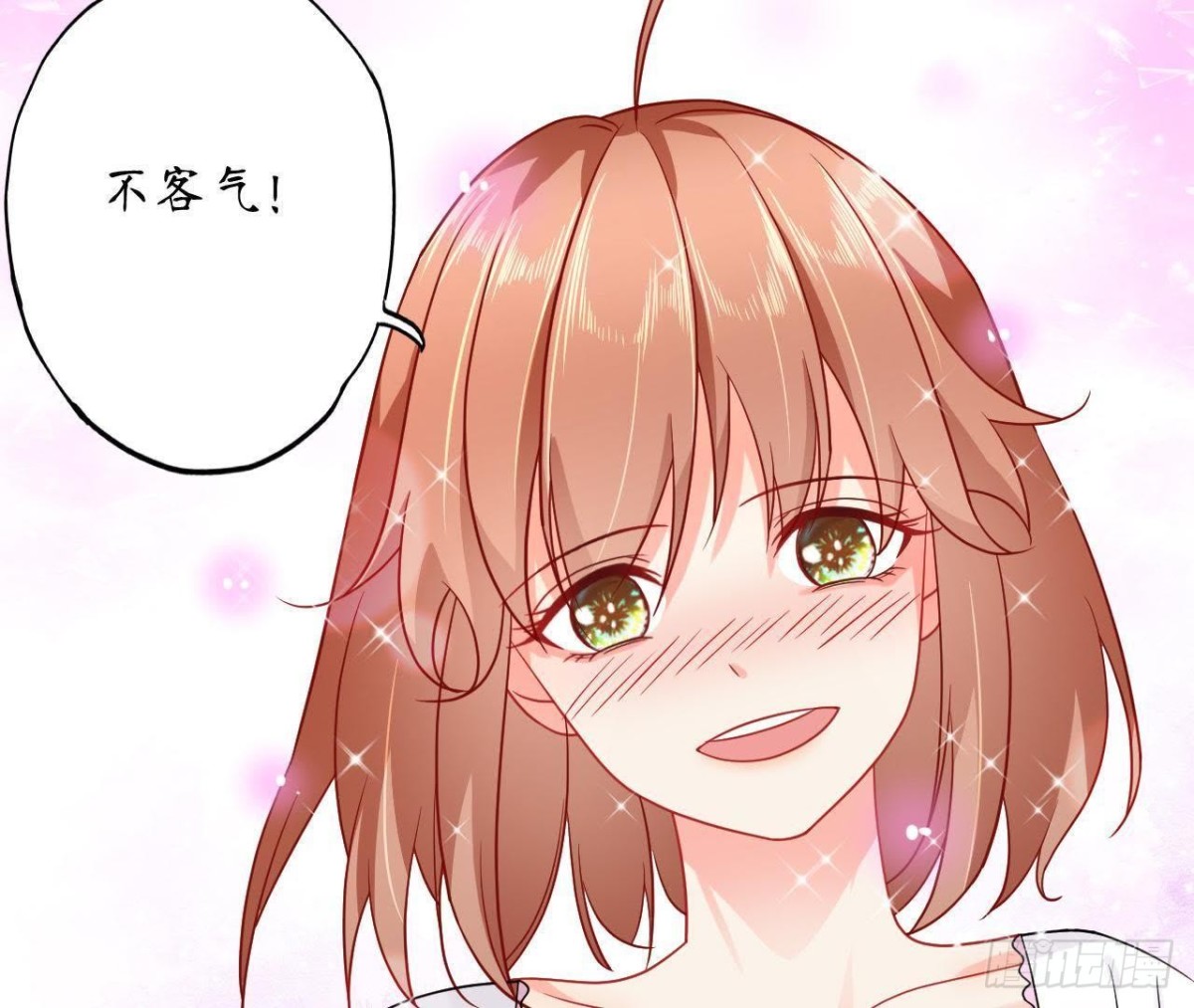第49话 解开他的心结15