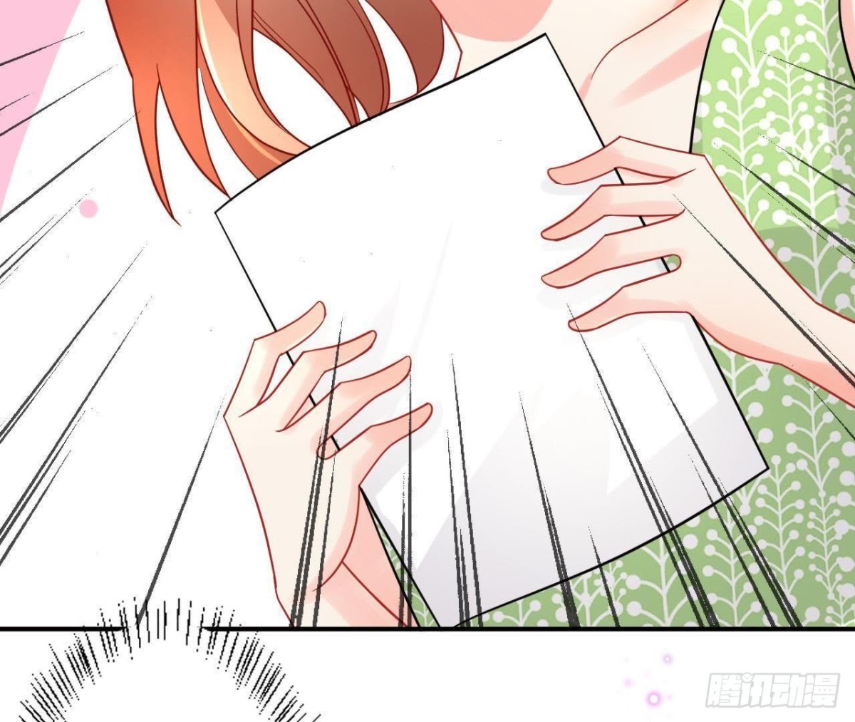 第49话 解开他的心结24