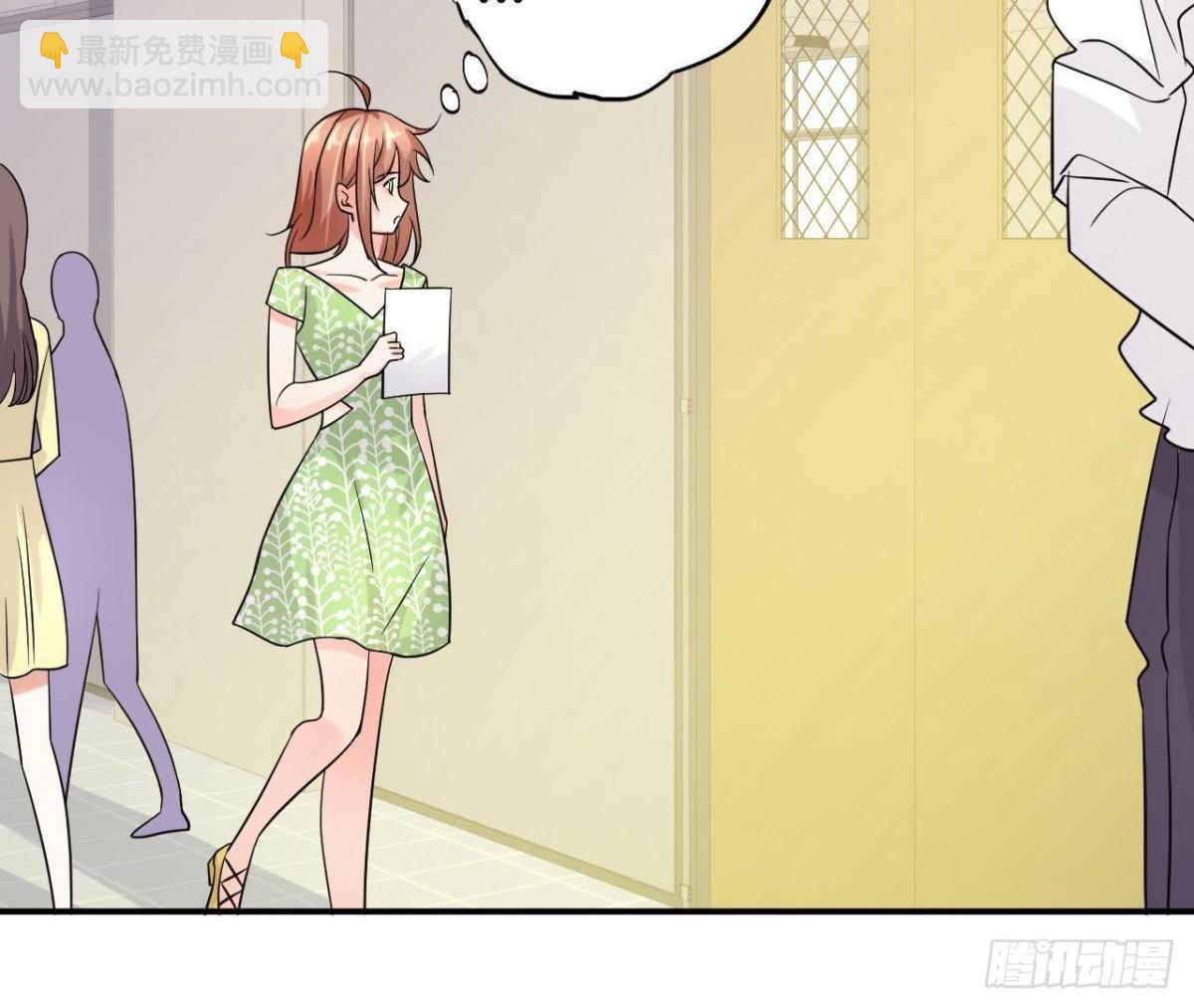 第49话 解开他的心结29