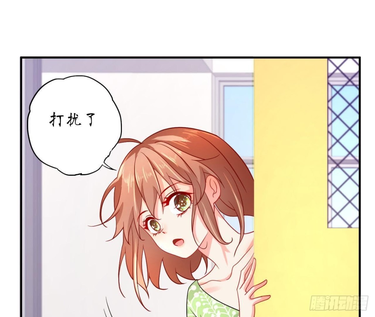 第49话 解开他的心结30