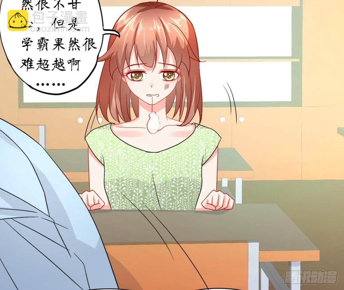 第49话 解开他的心结40