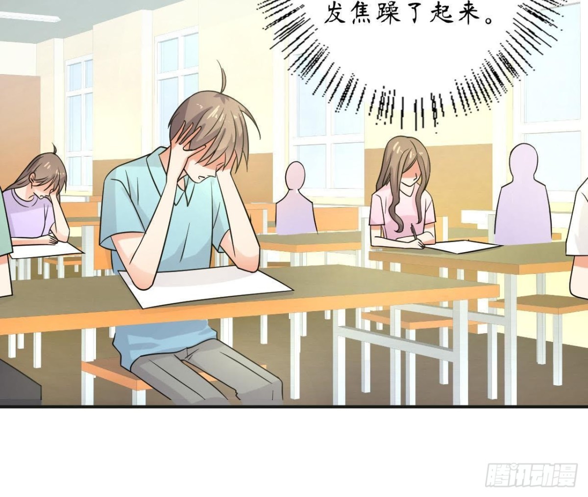 第49话 解开他的心结63