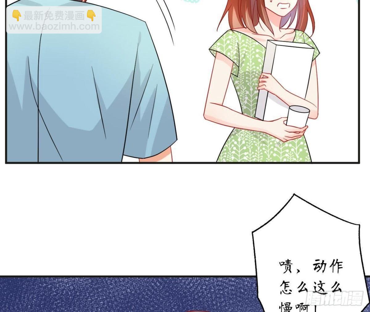 第49话 解开他的心结65
