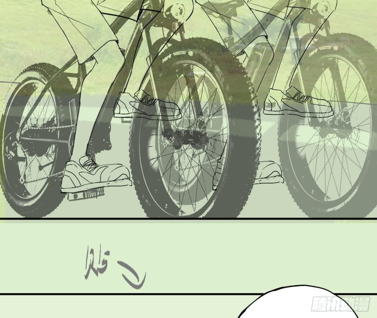 第49话 解开他的心结78