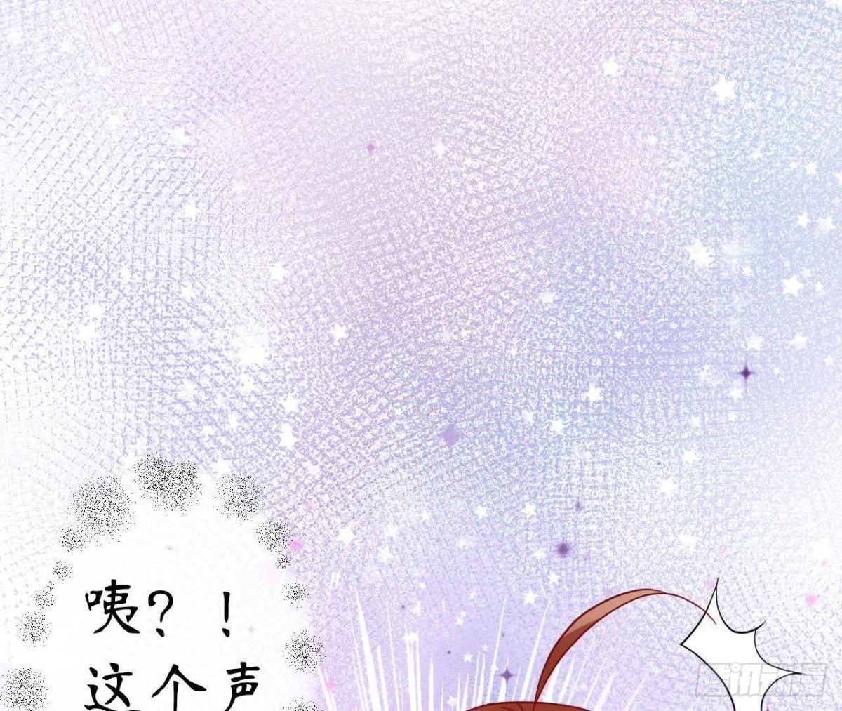 第52话 路见不平12