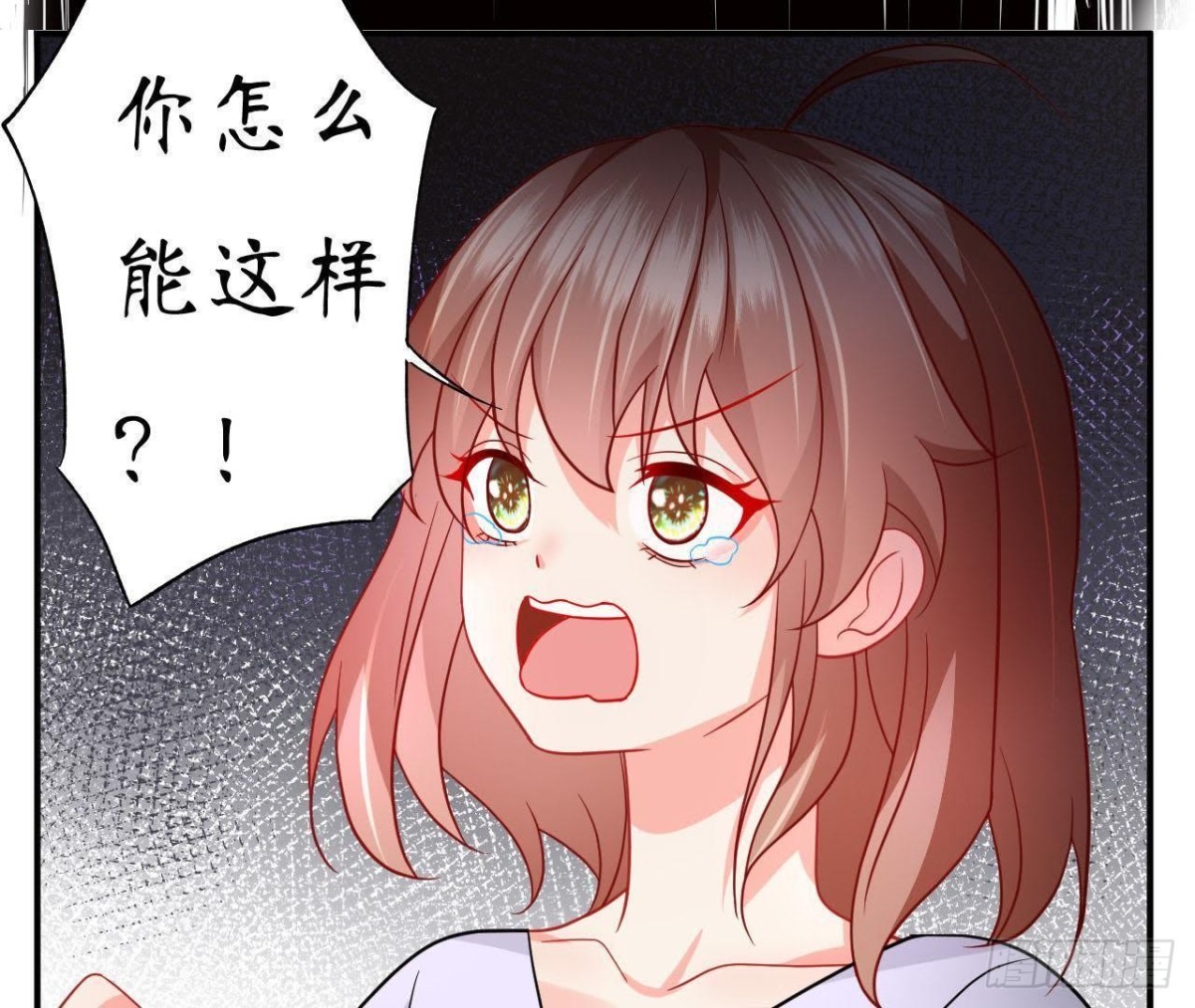 第52话 路见不平5