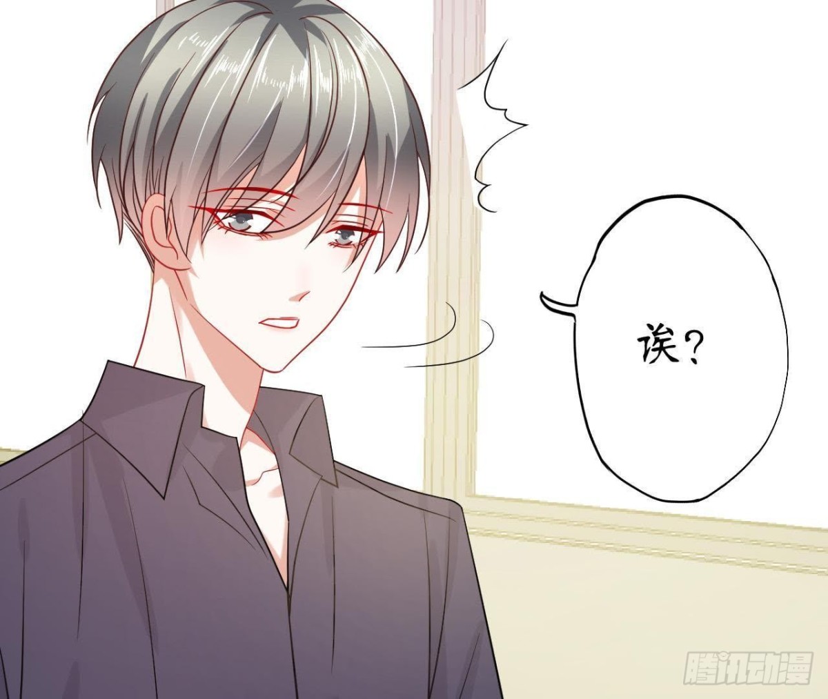 第53话 被坏人绑走了！3