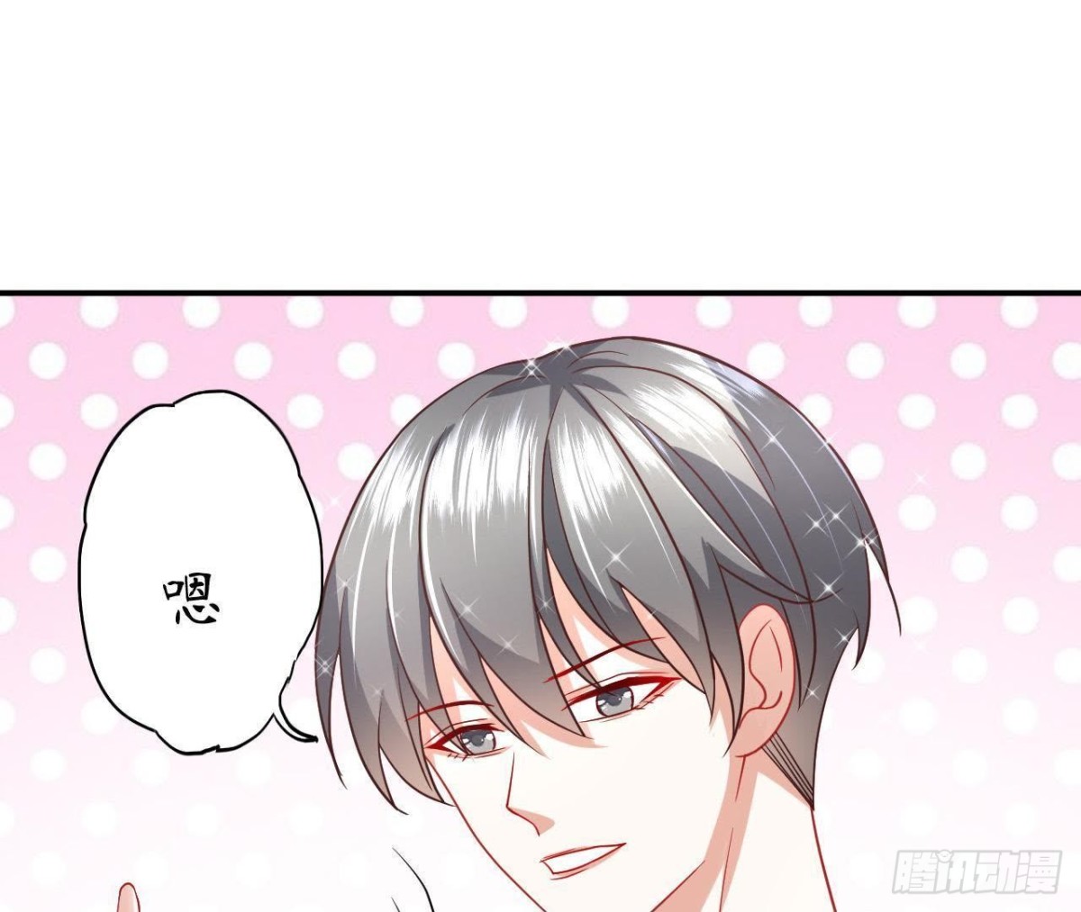 第53话 被坏人绑走了！36