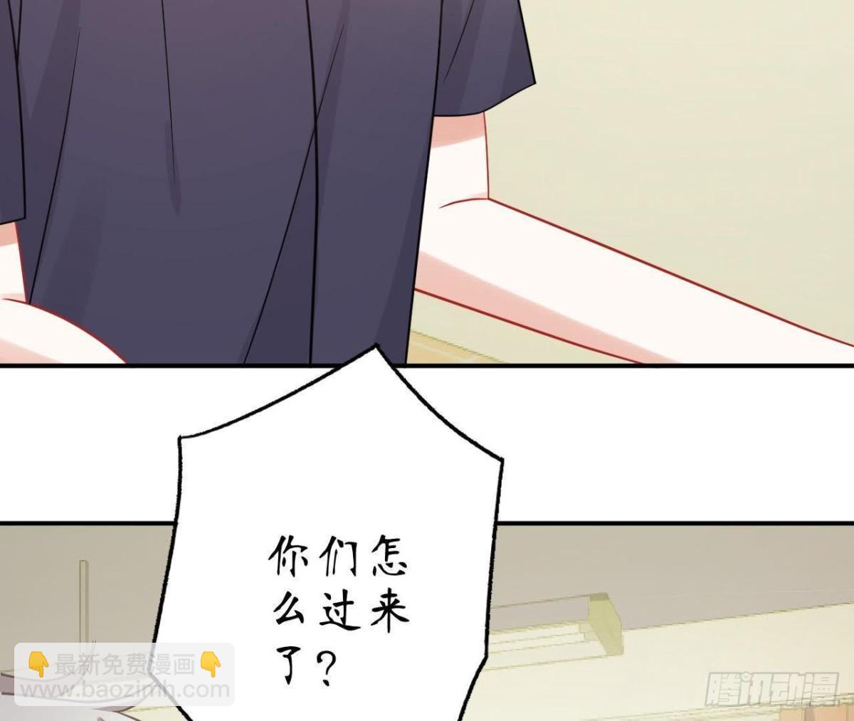 第53话 被坏人绑走了！4