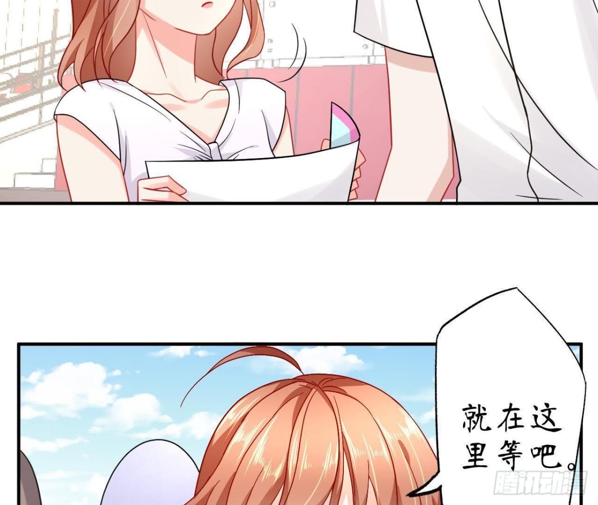 第53话 被坏人绑走了！40