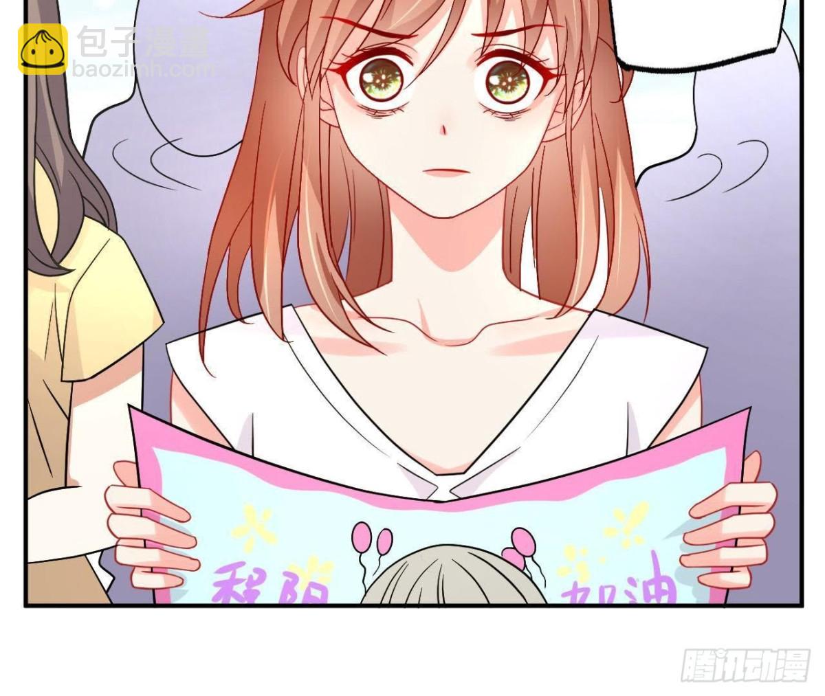 第53话 被坏人绑走了！41