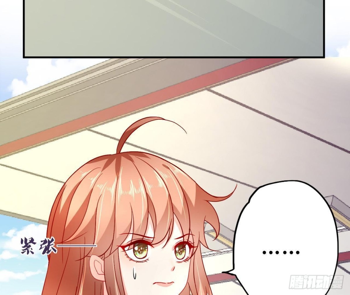 第53话 被坏人绑走了！46