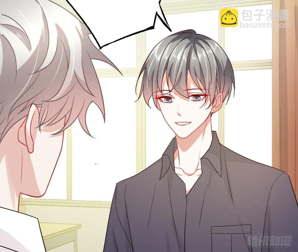 第53话 被坏人绑走了！5
