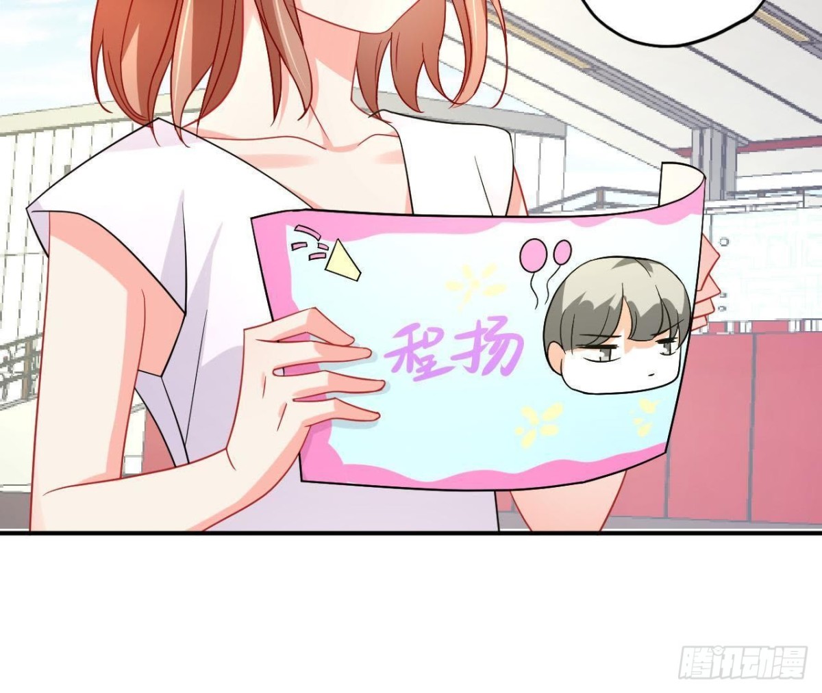 第53话 被坏人绑走了！51