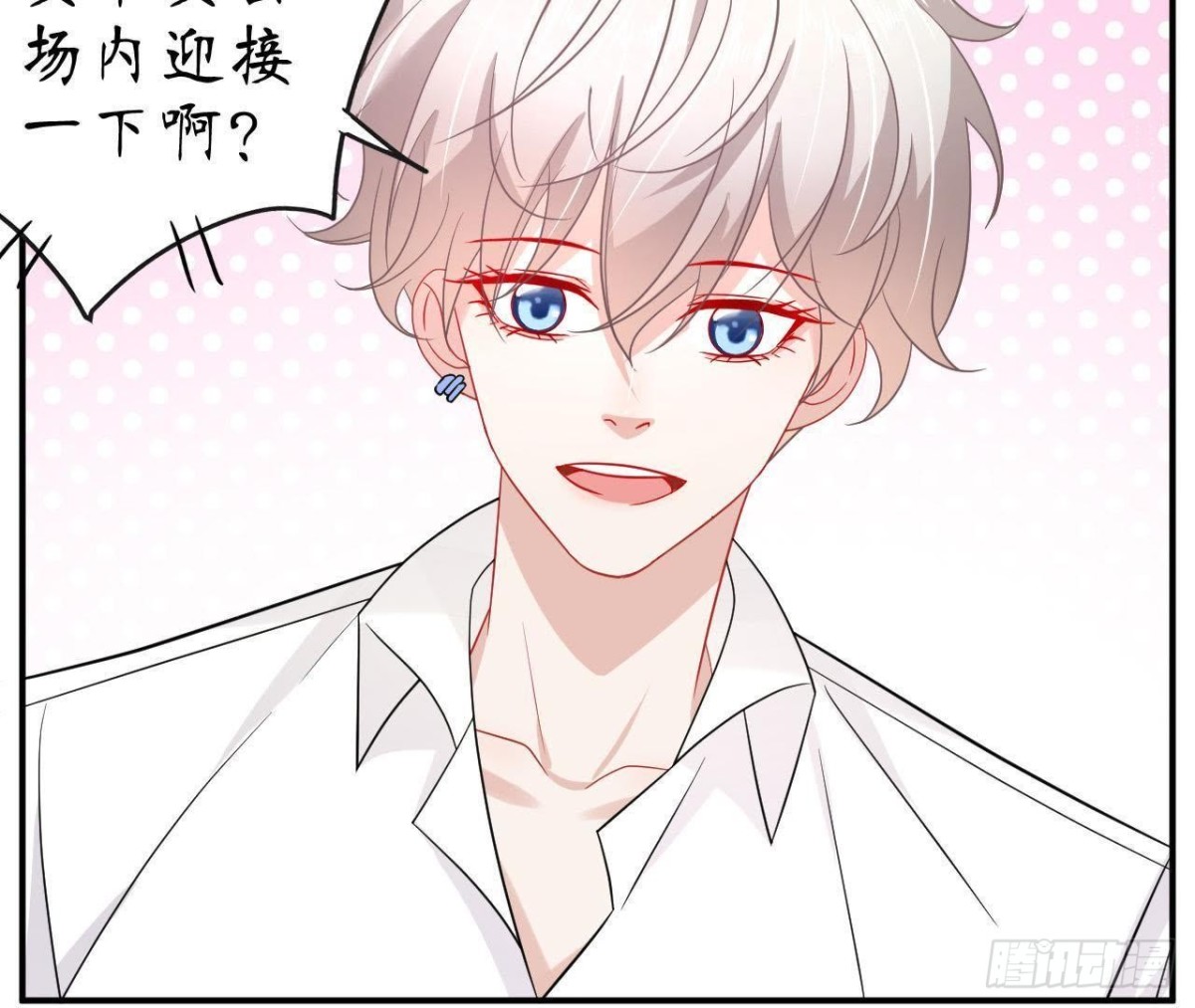 第53话 被坏人绑走了！55