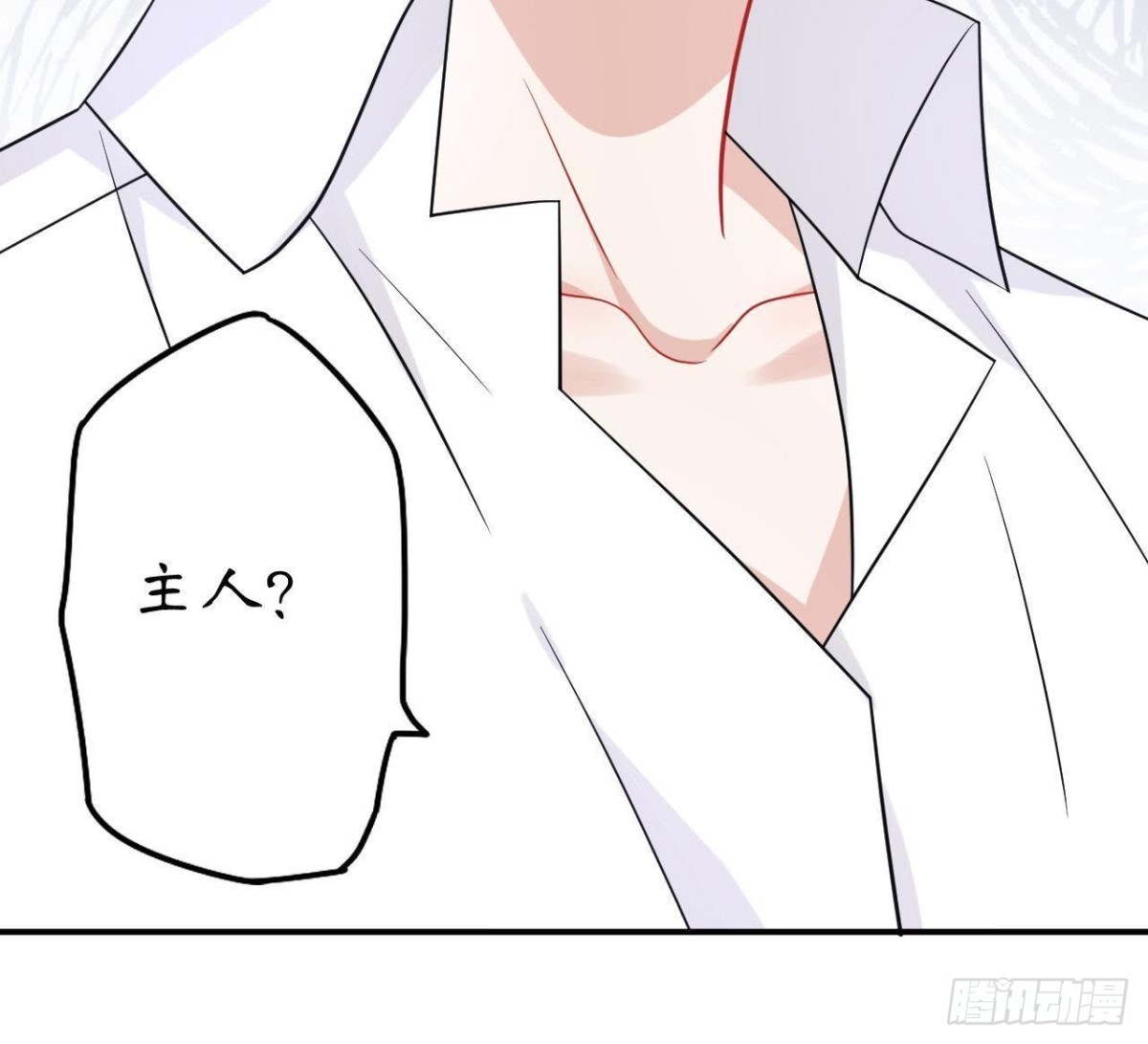 第53话 被坏人绑走了！72