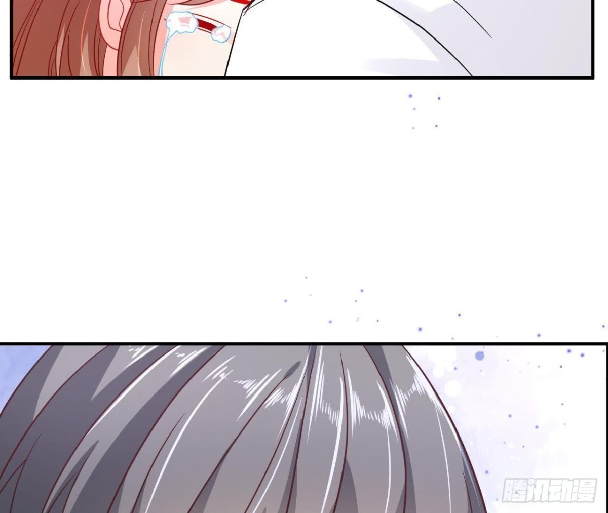 第55话 周渺渺：扑进他怀里！12