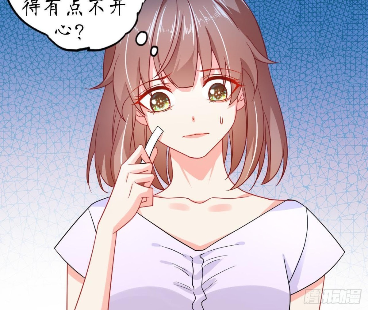 第55话 周渺渺：扑进他怀里！60
