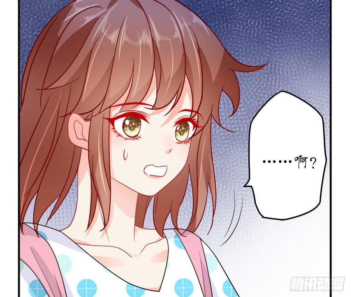 第57话 天大的笑话11