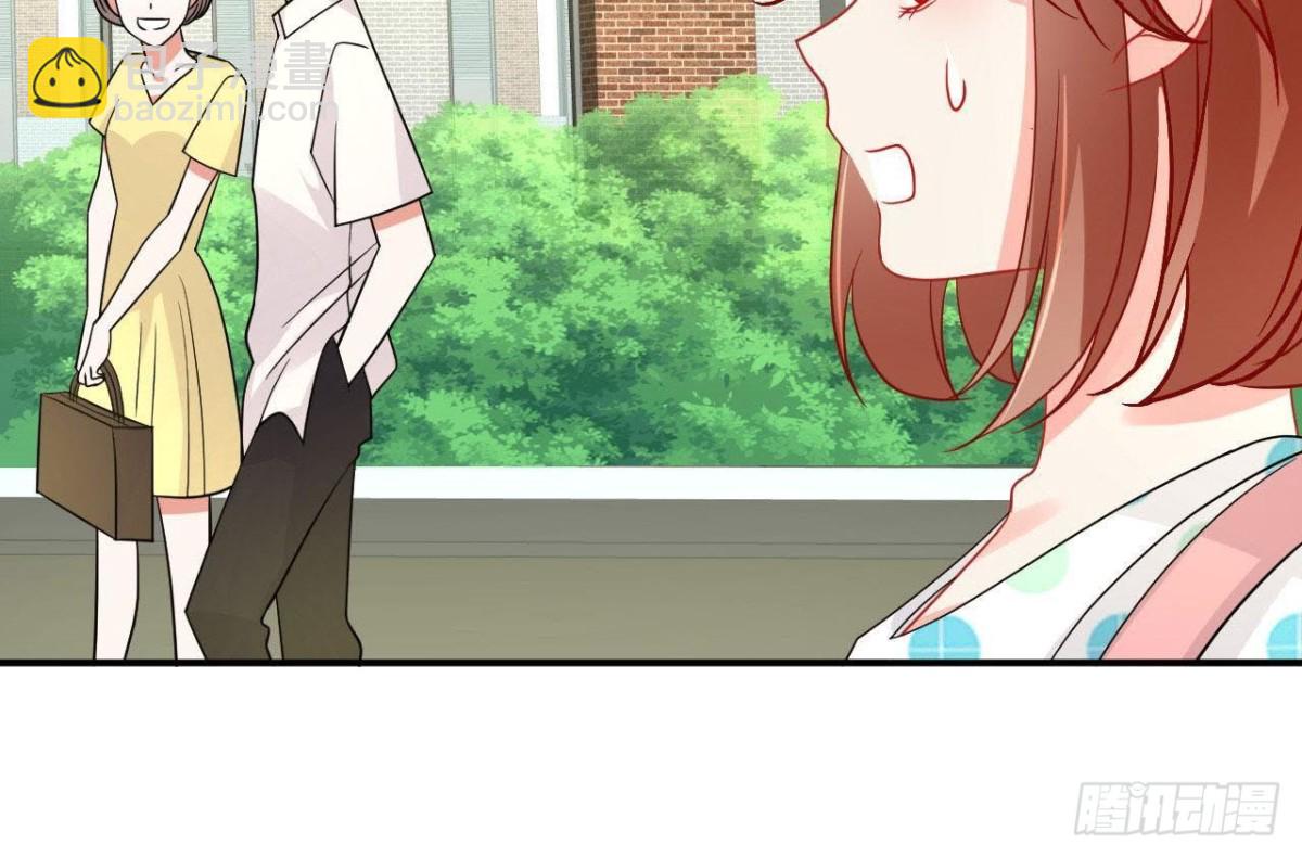 第57话 天大的笑话13