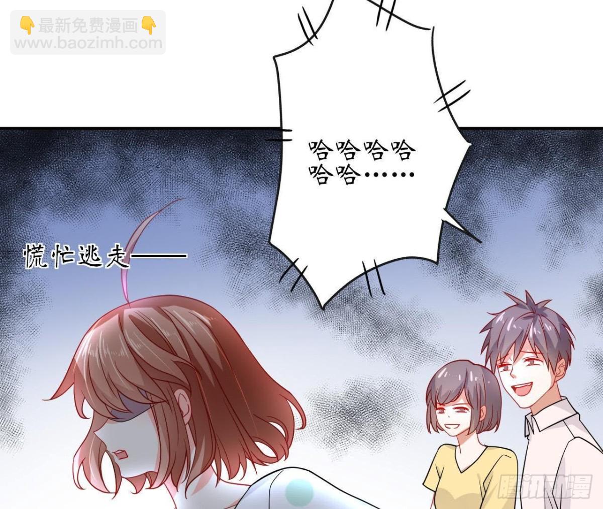 第57话 天大的笑话14