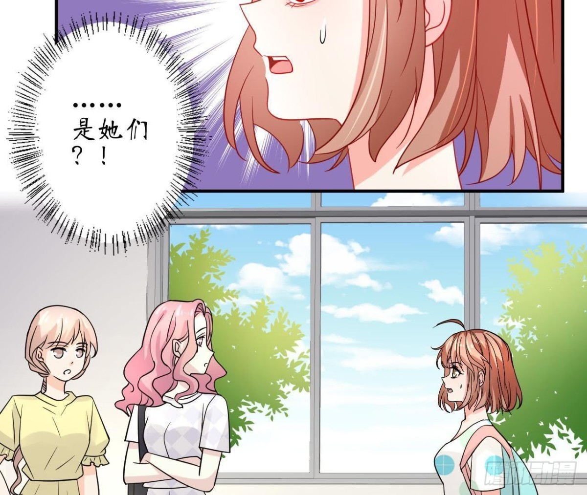 第57话 天大的笑话23