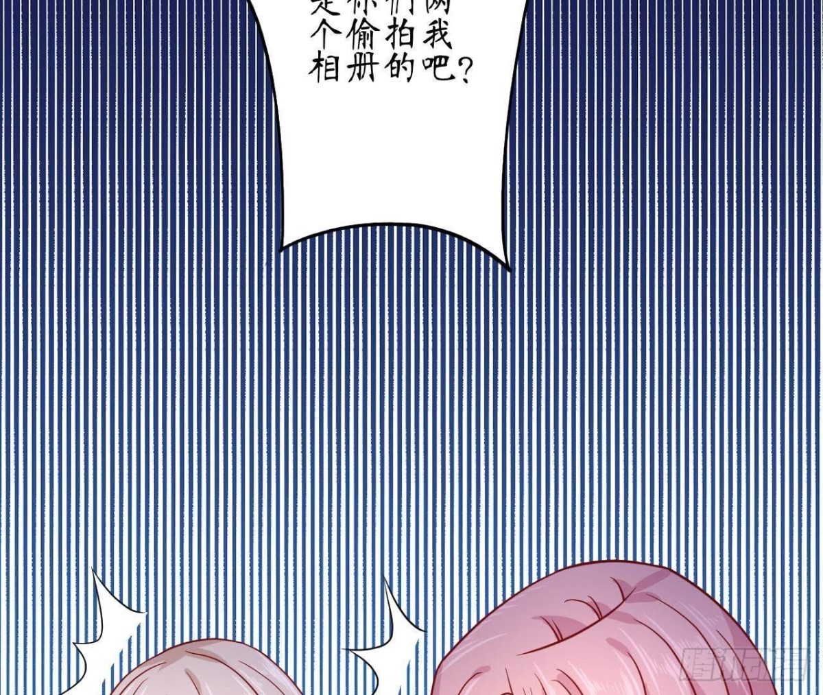 第57话 天大的笑话25