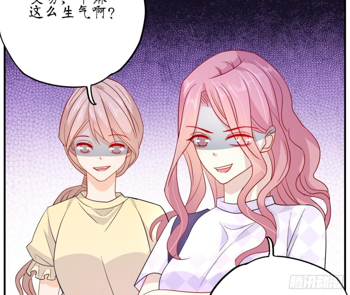 第57话 天大的笑话30