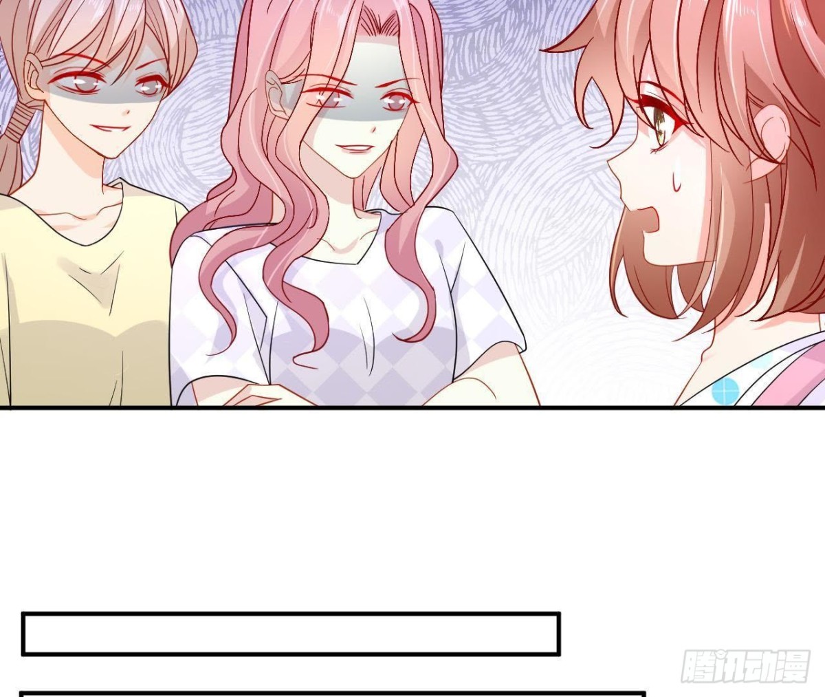 第57话 天大的笑话32