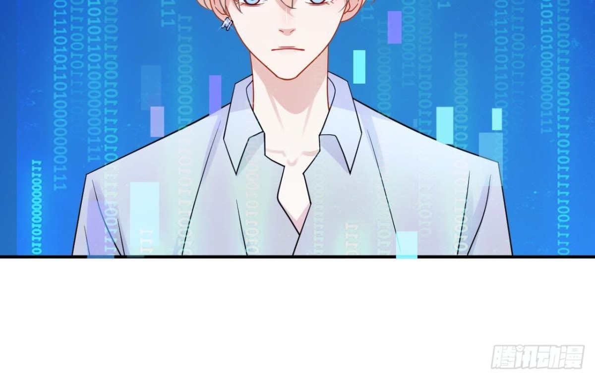第57话 天大的笑话42