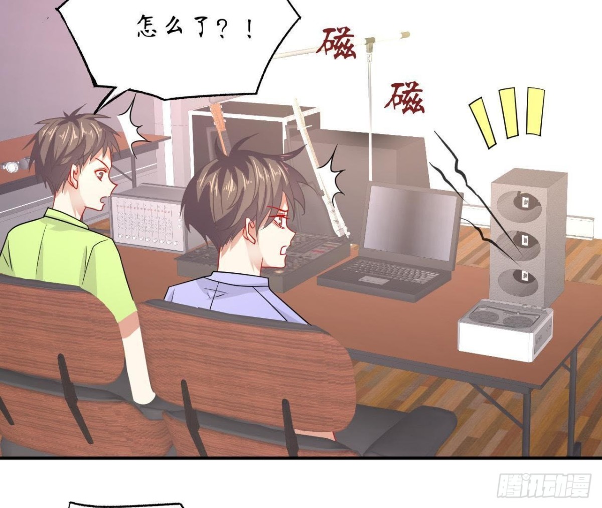 第57话 天大的笑话48