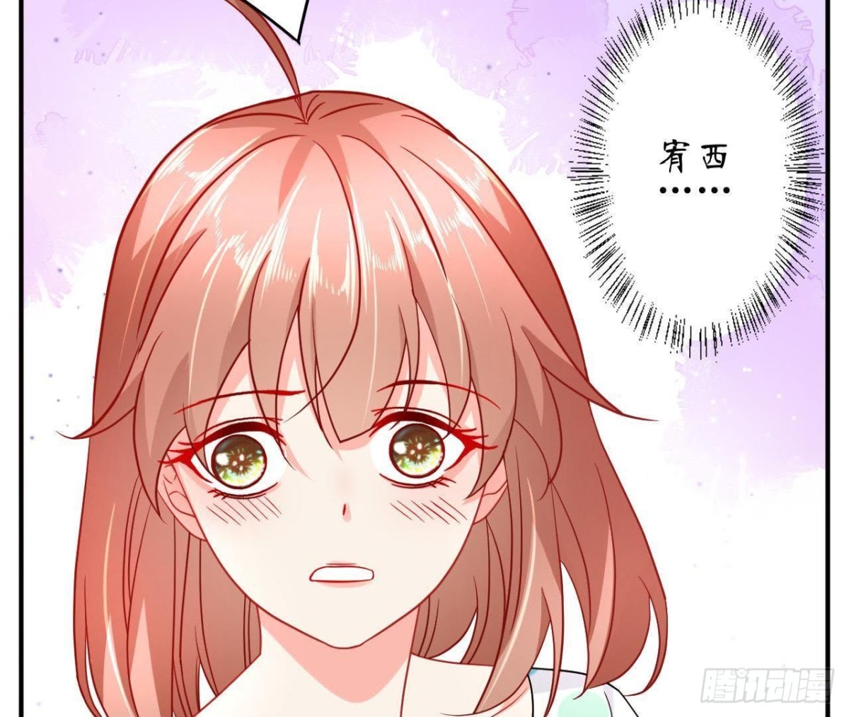 第57话 天大的笑话64