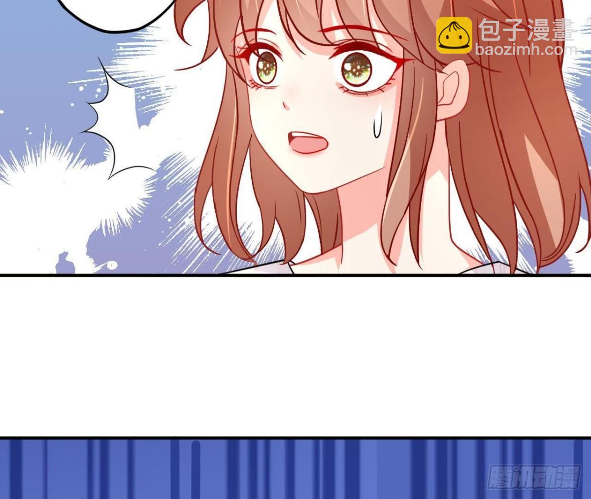 第59话 毁掉他的心意21